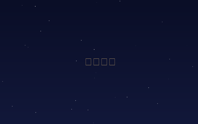 星空酒店